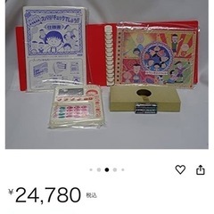 【絶版商品★新品】 ちびまる子ちゃん おしゃべり友情発見器 ズバリ!チェックでしょう!!の画像