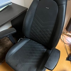 ゲーミングチェア