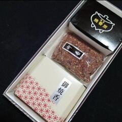 渦巻き線香　仏具　ろうそくの画像