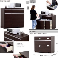 隠せるゴミ箱 カウンターの画像