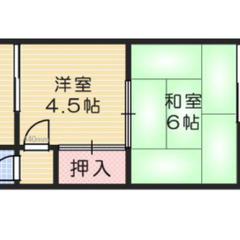 ★ 仲介手数料ゼロ物件 ★ 猫飼育可・敷金礼金ゼロ ★ フォアー...