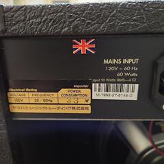 【終了】Marshall VALVESTATE VS30R
マーシャル ギターアンプの画像