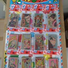 【値下げ】時代めんこ　角　新品　10枚入12包