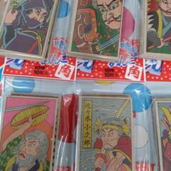 【値下げ】時代めんこ　角　新品　10枚入12包の画像