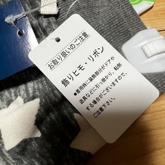 新品・未使用　西松屋　星柄　パンツ　60-70㎝の画像
