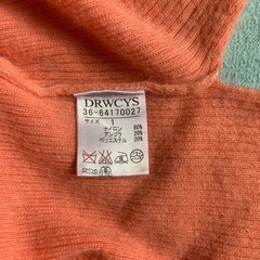 美品❣️アンゴラ20％ハイネックセーターオレンジピンクの画像