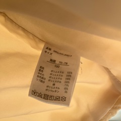 取引終了子ども　ダウン　150　　の画像