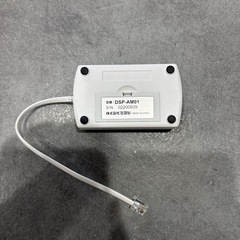 電話機　拡声器付きの画像