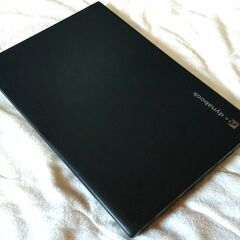 【美品 動画編集】Windows11 Pro Core i5 SSD ブルートゥース搭載 東芝モバイルノートパソコン BlueLEDマウスプレゼント中 (13.3型 Haswell Office)の画像