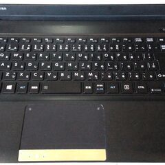 【美品 動画編集】Windows11 Pro Core i5 SSD ブルートゥース搭載 東芝モバイルノートパソコン BlueLEDマウスプレゼント中 (13.3型 Haswell Office)の画像