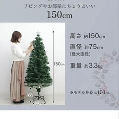クリスマスツリーの画像