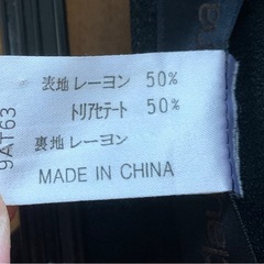 美品❣️クロードレマ黒礼装用ツーピースの画像