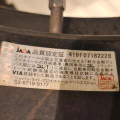 ハリアー🍀ブリジストン🍀17インチホイール付スタッドレス溝あり🍀225/65/17の画像