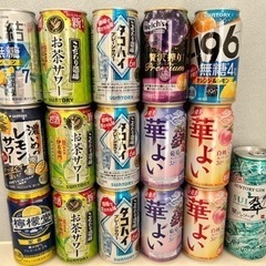 お酒 カクテル・チューハイ