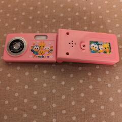 ぺんちゃん 携帯の画像