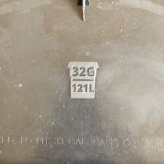 Rubbermaid 野外ゴミ箱の画像