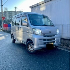 作業車に‼️ピクシスバン‼️クルーズ‼️車検1年半‼️タイヤ４本...