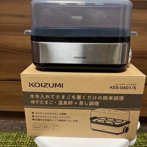 エッグスチーマー