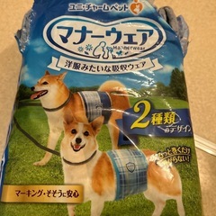 犬オスマナーウェア