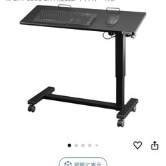 バウヒュッテ　ベッドデスクの画像