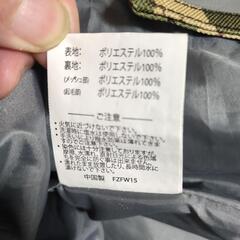 アウター、ジャケット、の画像