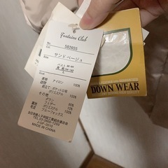 【試着のみタグ付き】リアルファー上品なダウンコート🧥 の画像