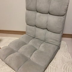 ニトリ　1人用座椅子 無料でお譲り！