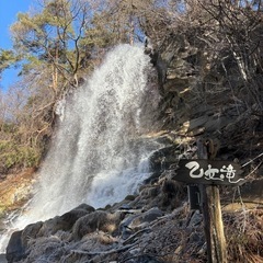 長野県上田から滝や高原を見に行きたい！ - 友達