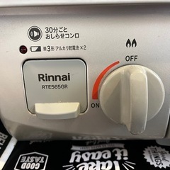 リンナイ　ガスコンロ　RTE565GR 中古の画像