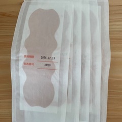 アトファインの画像