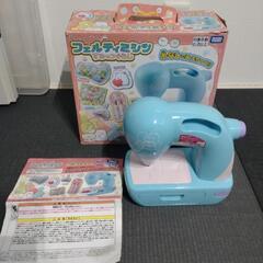 【断捨離中❗️】　すみっコぐらし　フェルティミシン　　ミシン　子...