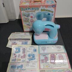 【断捨離中❗️】　すみっコぐらし　フェルティミシン　　ミシン　子供ミシン　糸なしで縫えるの画像