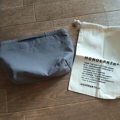 無印良品のポーチ、他巾着袋