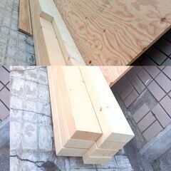 現場残り品　2X4　コンパネ　引き取り限定