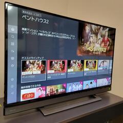 YouTube／Netflix／U-NEXT■トリプルチューナー☆★東芝 REGZA 40型液晶テレビ