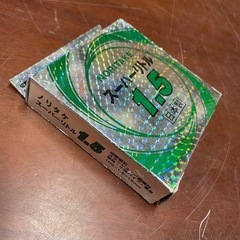 ノリタケ　スーパーリトル　1.5 10枚の画像