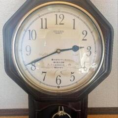 受け取り者決り♦無料商品♥CITIZEN♥ジャンク商品♦となりの...