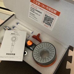 シャワーヘッドの画像