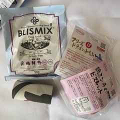 ペットサンプルお配りしてます。