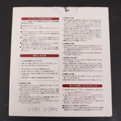 ビビッドホイップハイブリーチの画像