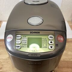 ZOJIRUSHI　圧力IH炊飯器　NP-HT10　5.5合炊き