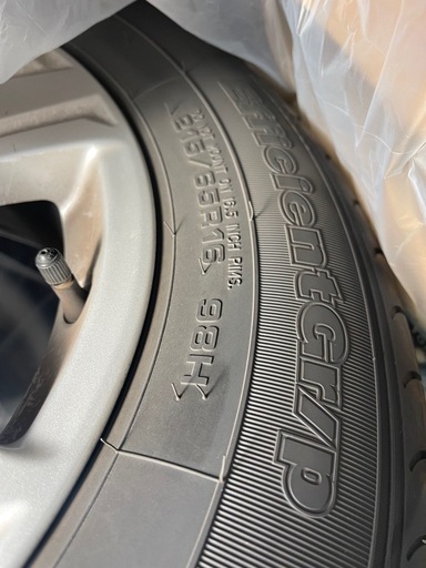 (早い者勝ち)タイヤ　ノーマル