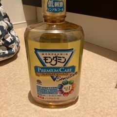 モンダミンの画像