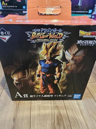 ドラゴンボール  一番くじ