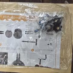 ベビーカーステップの画像