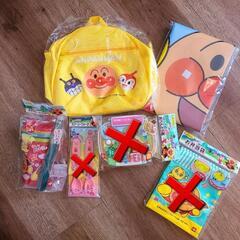 アンパンマン 子供用品 キッズ用品 