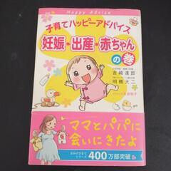 本