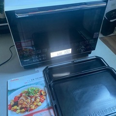  東芝 過熱水蒸気オーブンレンジ  石窯ドーム ER-SD3000(R) ホワイトの画像