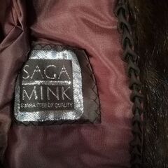 SAGA MINK　毛皮のコートの画像