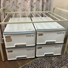 収納ケースとフレーム